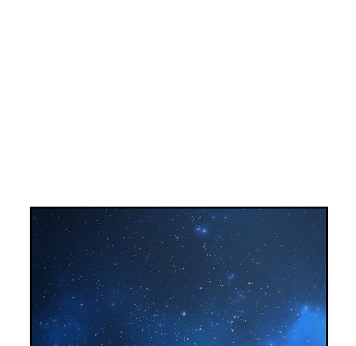 My First and Last Chapter 5 image 28