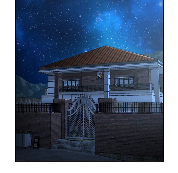 My First and Last Chapter 5 image 29