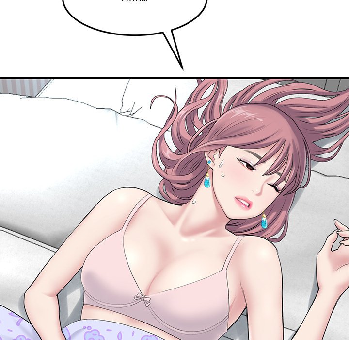 My First and Last Chapter 5 image 31