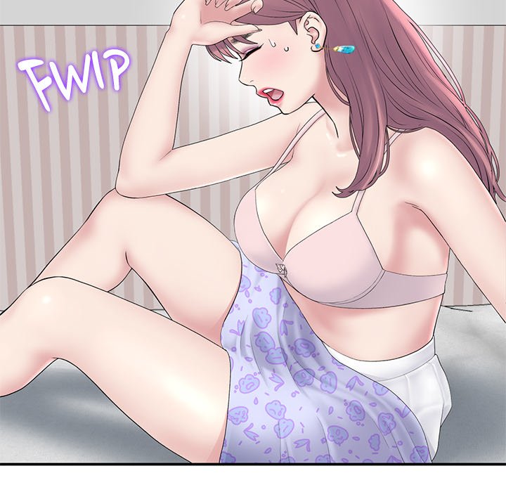 My First and Last Chapter 5 image 34
