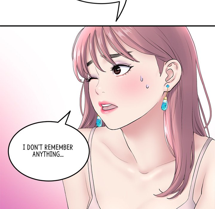 My First and Last Chapter 5 image 36