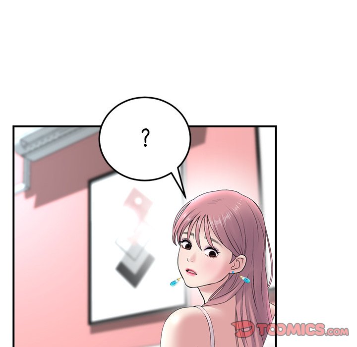 My First and Last Chapter 5 image 38