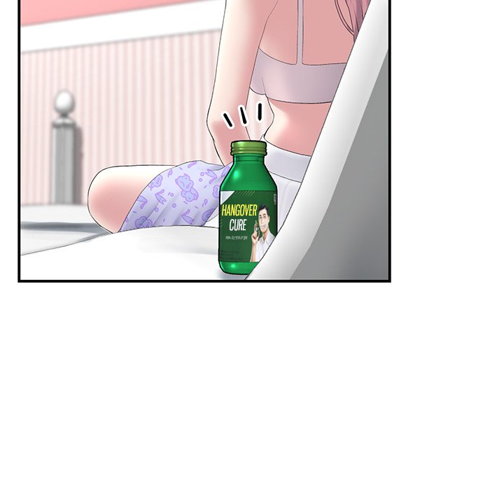 My First and Last Chapter 5 image 39