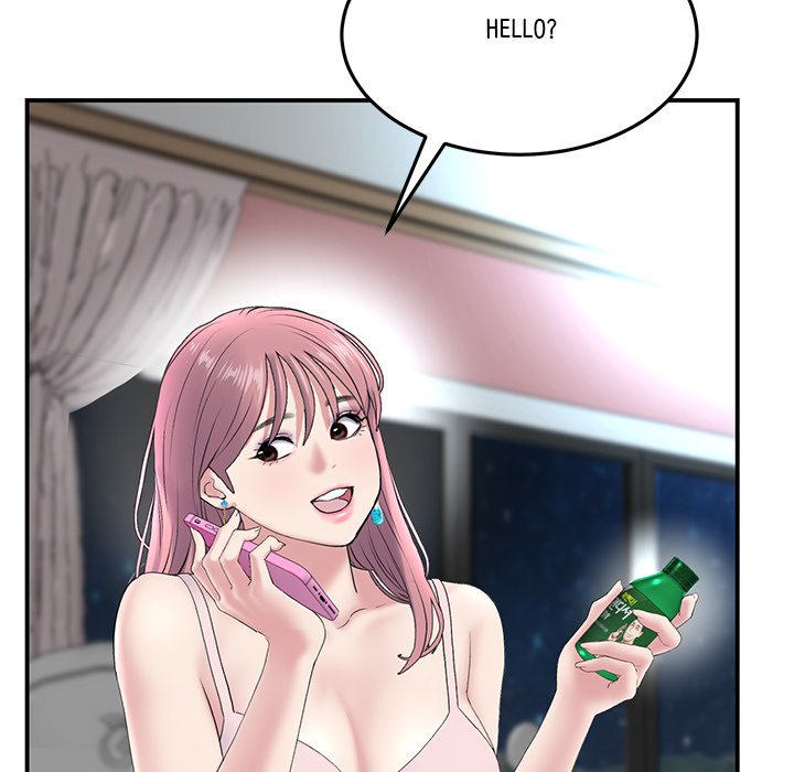 My First and Last Chapter 5 image 45