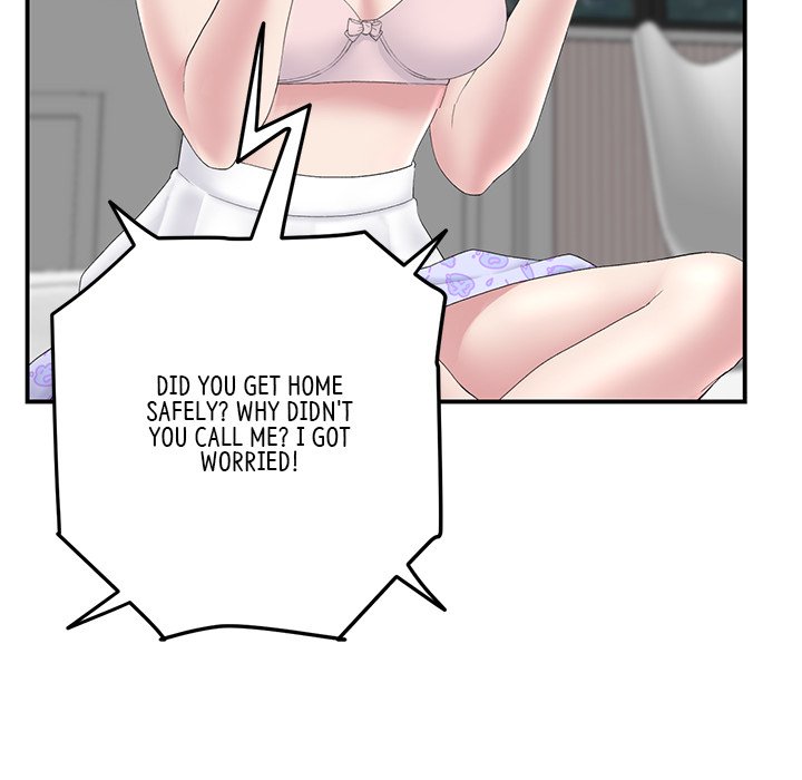 My First and Last Chapter 5 image 46