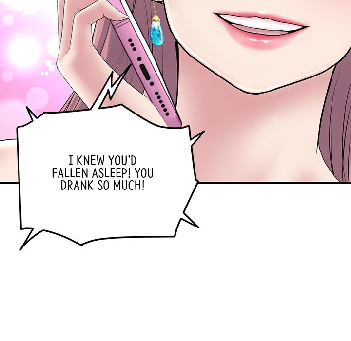 My First and Last Chapter 5 image 48
