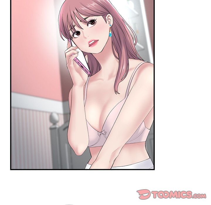 My First and Last Chapter 5 image 50
