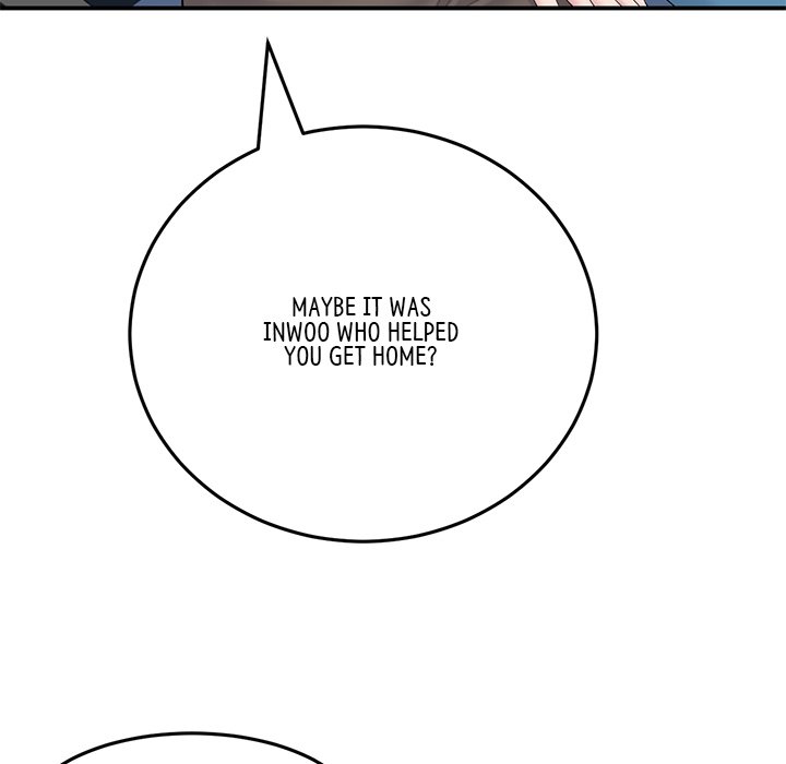 My First and Last Chapter 5 image 53