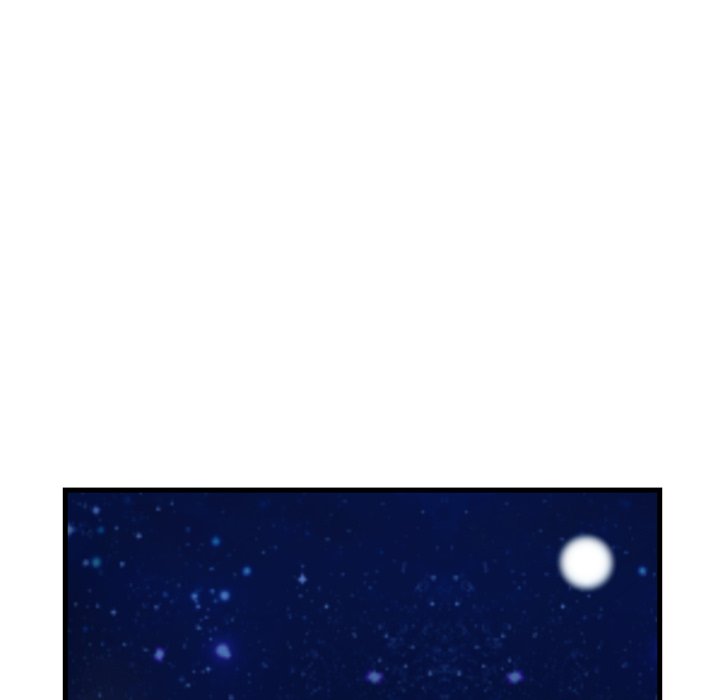 My First and Last Chapter 5 image 59