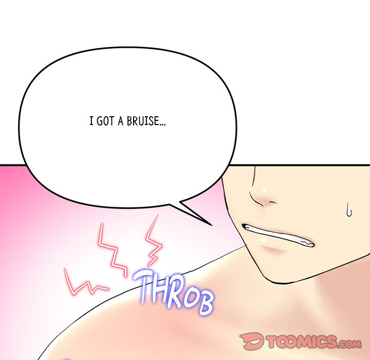 My First and Last Chapter 5 image 62
