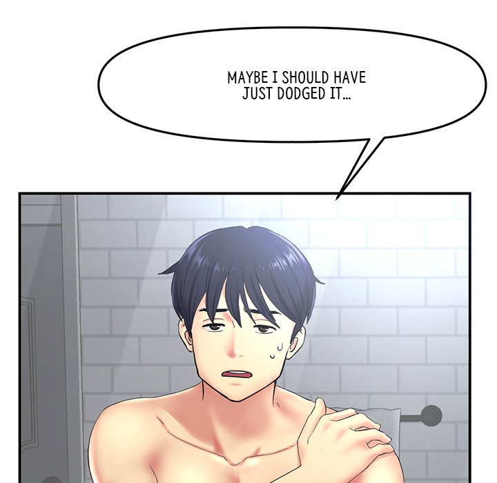 My First and Last Chapter 5 image 64