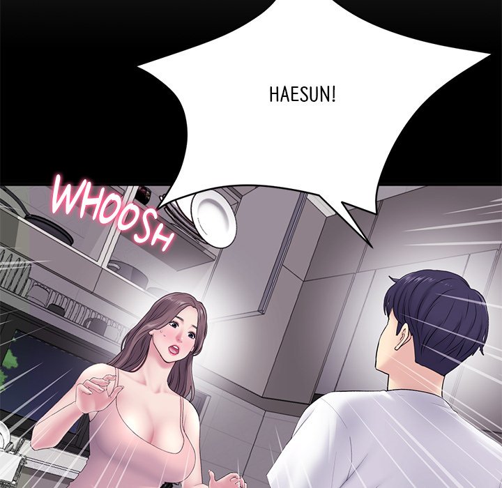 My First and Last Chapter 5 image 67