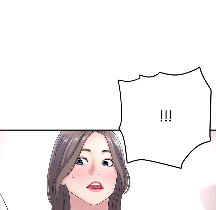 My First and Last Chapter 5 image 6