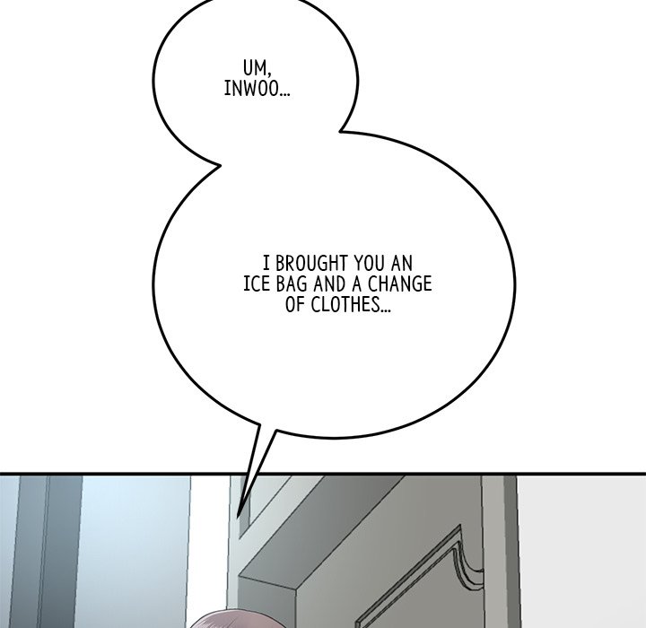 My First and Last Chapter 5 image 80