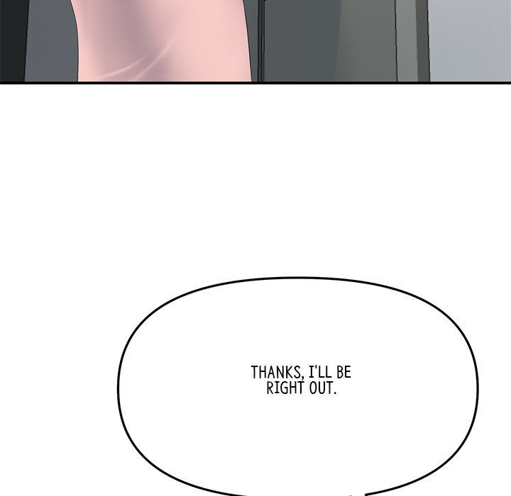 My First and Last Chapter 5 image 82