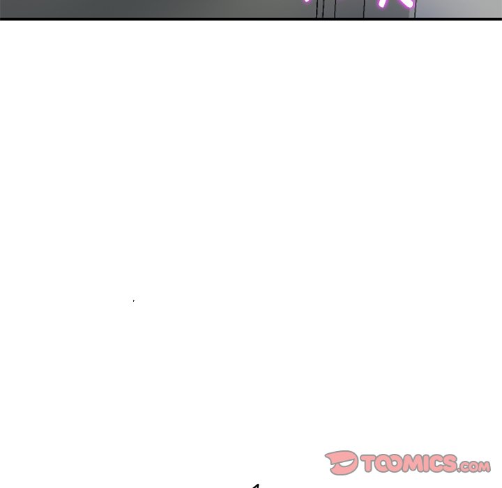 My First and Last Chapter 5 image 86