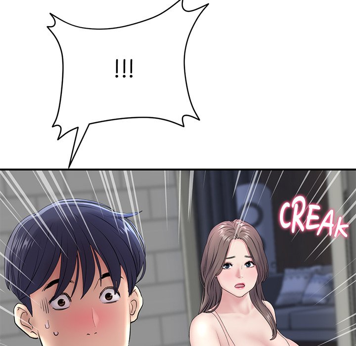 My First and Last Chapter 5 image 87