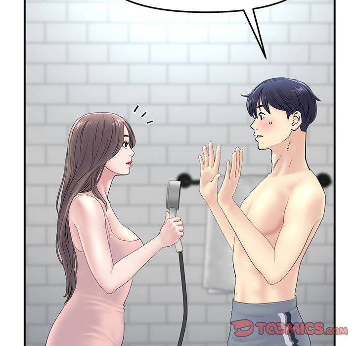 My First and Last Chapter 5 image 98