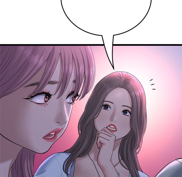 My First and Last Chapter 50 image 114