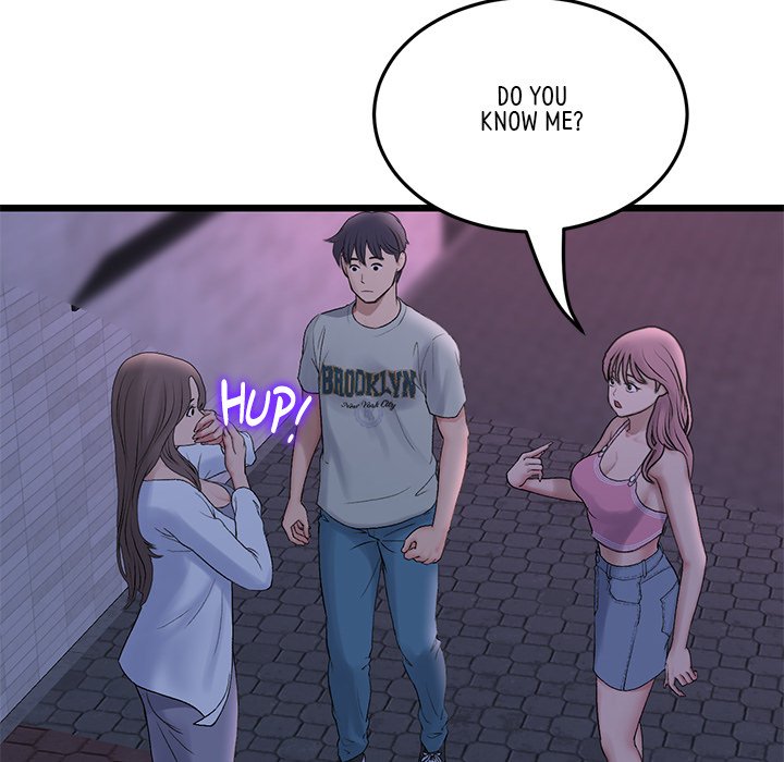 My First and Last Chapter 50 image 117