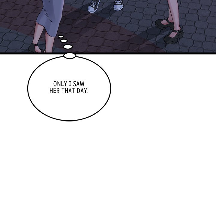 My First and Last Chapter 50 image 118