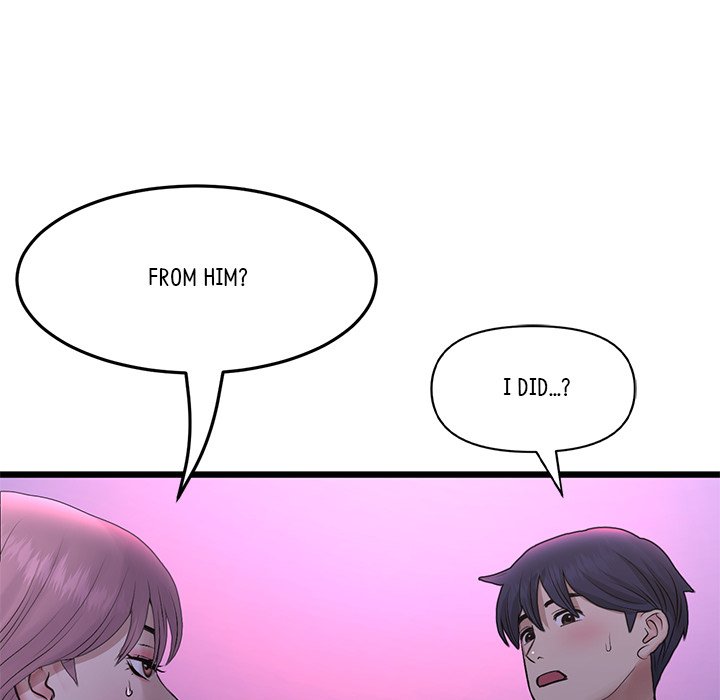 My First and Last Chapter 50 image 122