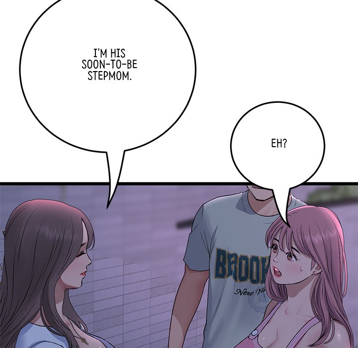 My First and Last Chapter 50 image 125