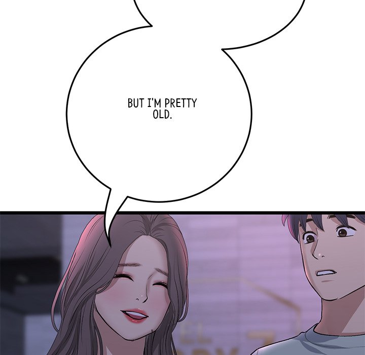My First and Last Chapter 50 image 133