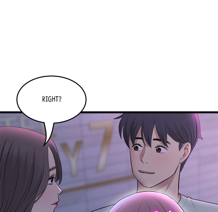 My First and Last Chapter 50 image 136