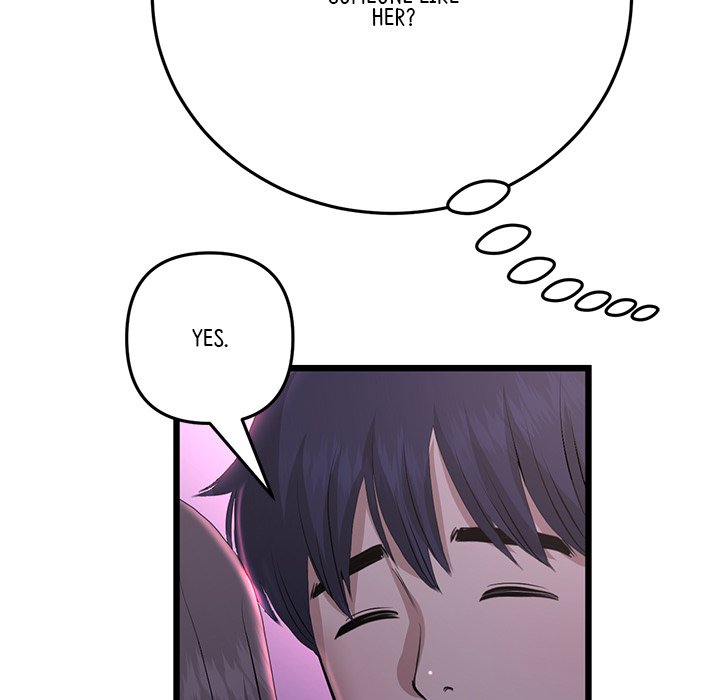 My First and Last Chapter 50 image 139
