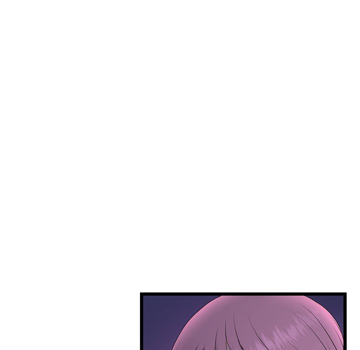 My First and Last Chapter 50 image 149