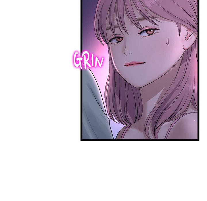 My First and Last Chapter 50 image 150