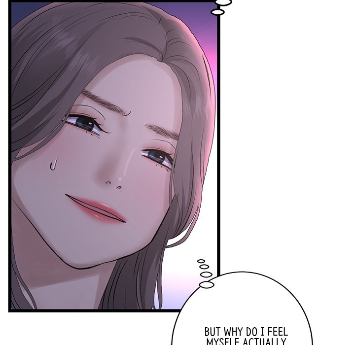 My First and Last Chapter 50 image 152