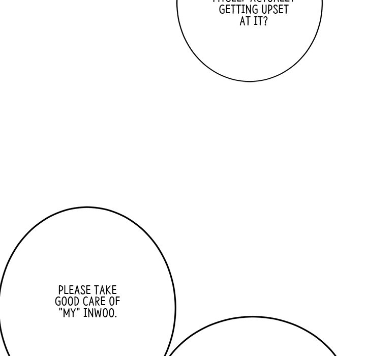 My First and Last Chapter 50 image 153