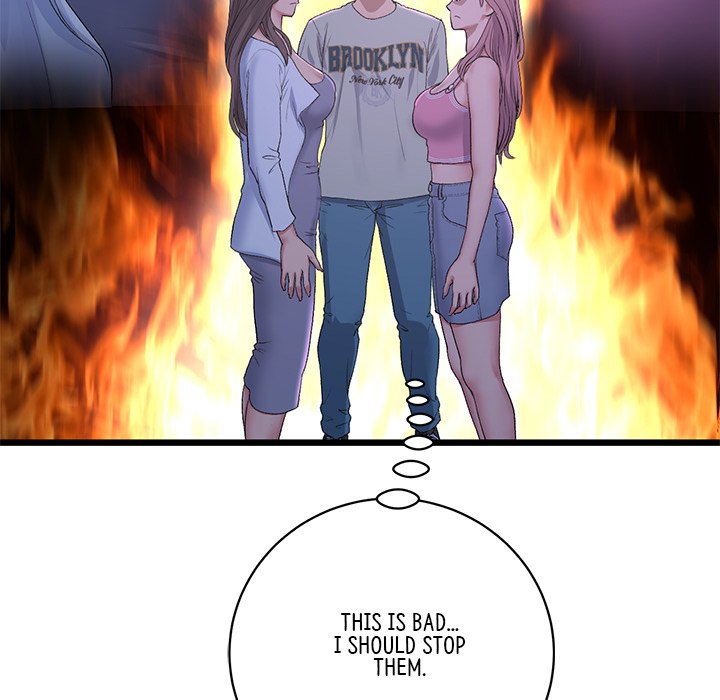 My First and Last Chapter 50 image 156