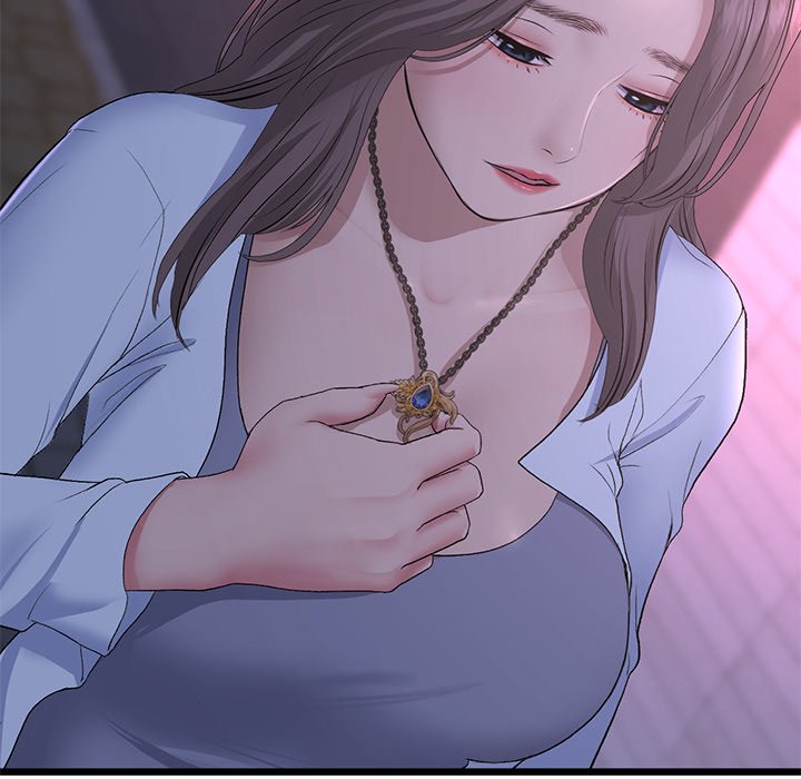My First and Last Chapter 50 image 164
