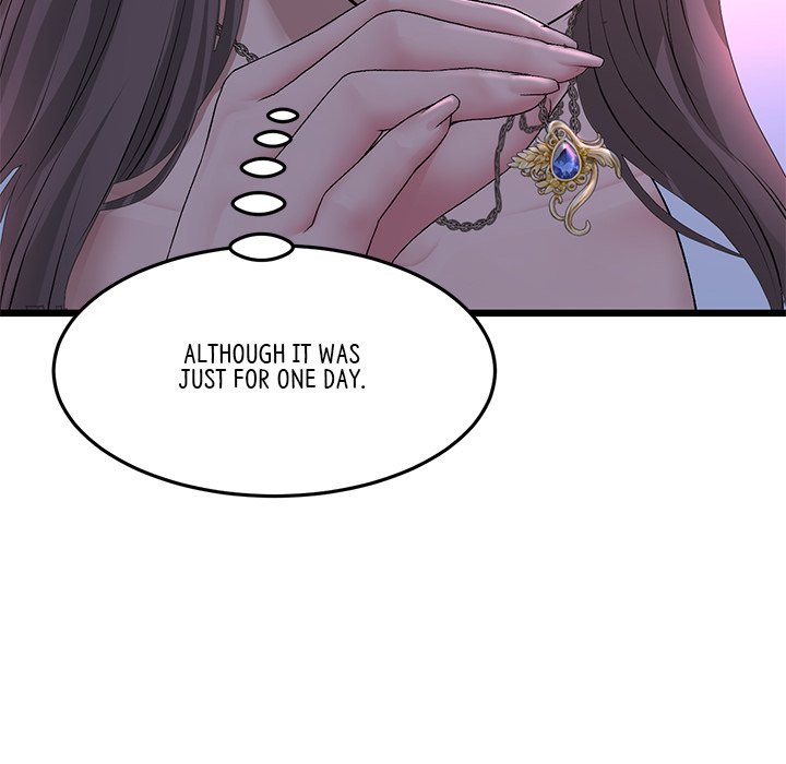 My First and Last Chapter 50 image 170