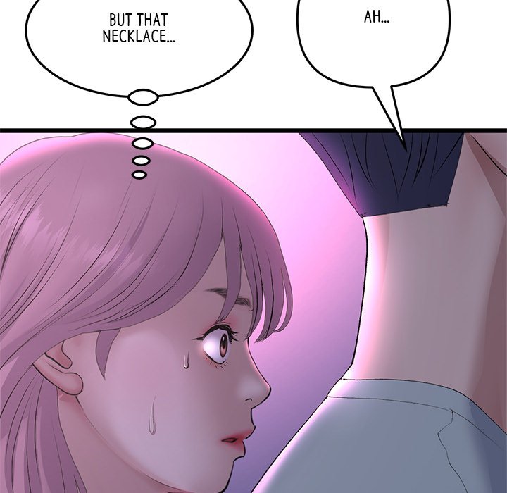 My First and Last Chapter 50 image 172