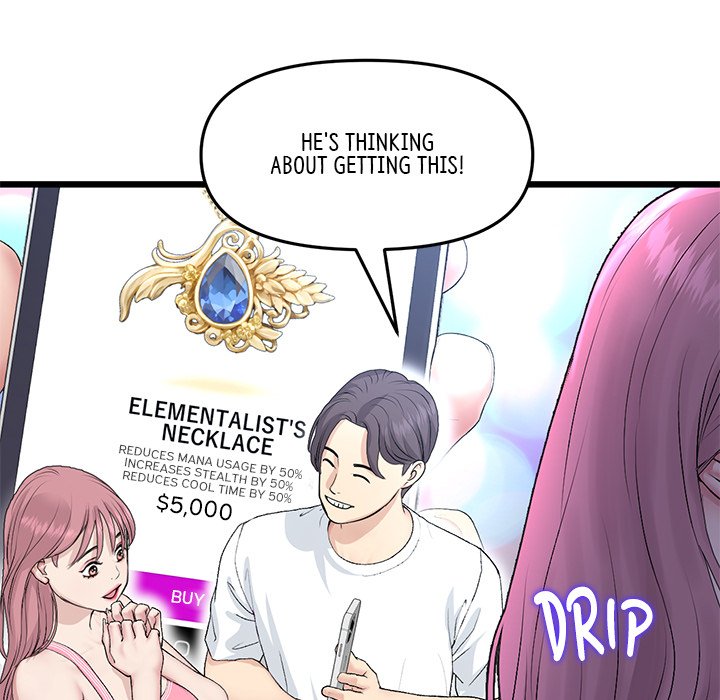 My First and Last Chapter 50 image 175