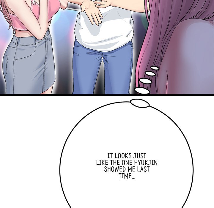 My First and Last Chapter 50 image 176