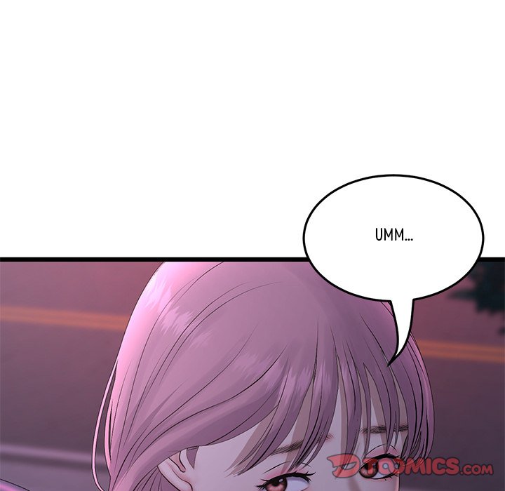 My First and Last Chapter 50 image 183