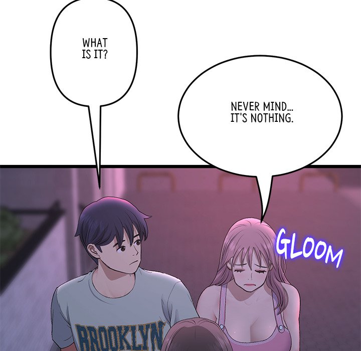 My First and Last Chapter 50 image 186