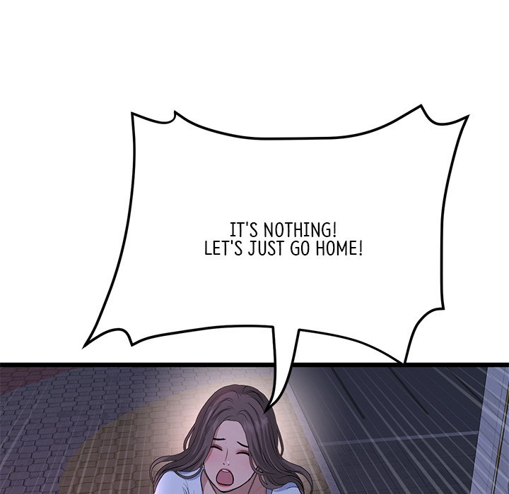 My First and Last Chapter 50 image 191