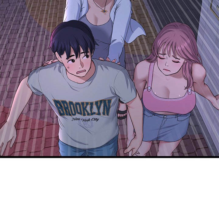 My First and Last Chapter 50 image 192
