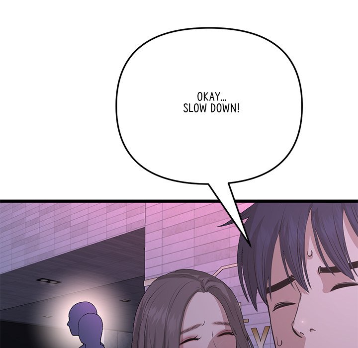 My First and Last Chapter 50 image 194