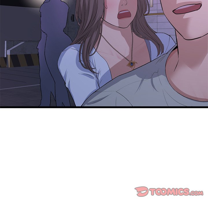 My First and Last Chapter 50 image 195