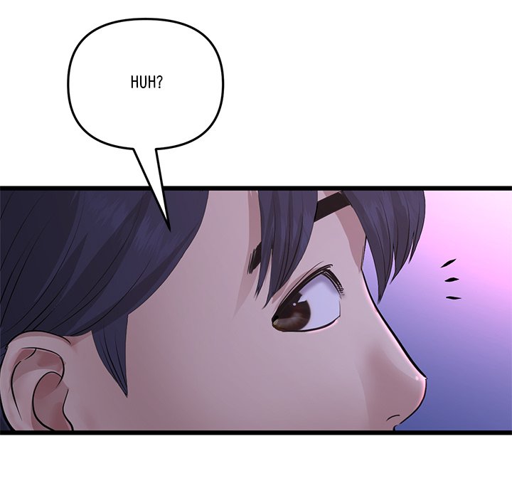 My First and Last Chapter 50 image 197