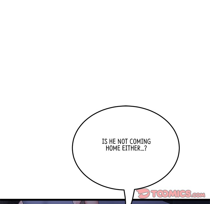 My First and Last Chapter 50 image 27