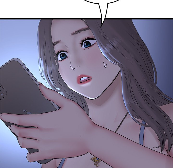 My First and Last Chapter 50 image 37