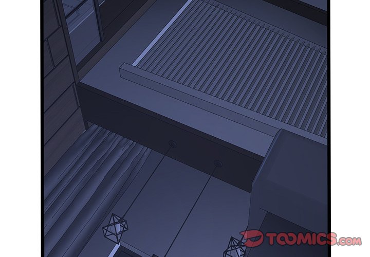 My First and Last Chapter 50 image 3